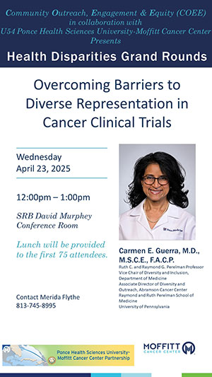 Carmen Guerra Grand Rounds