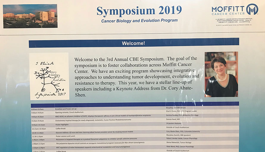 CBE Symposium Dates